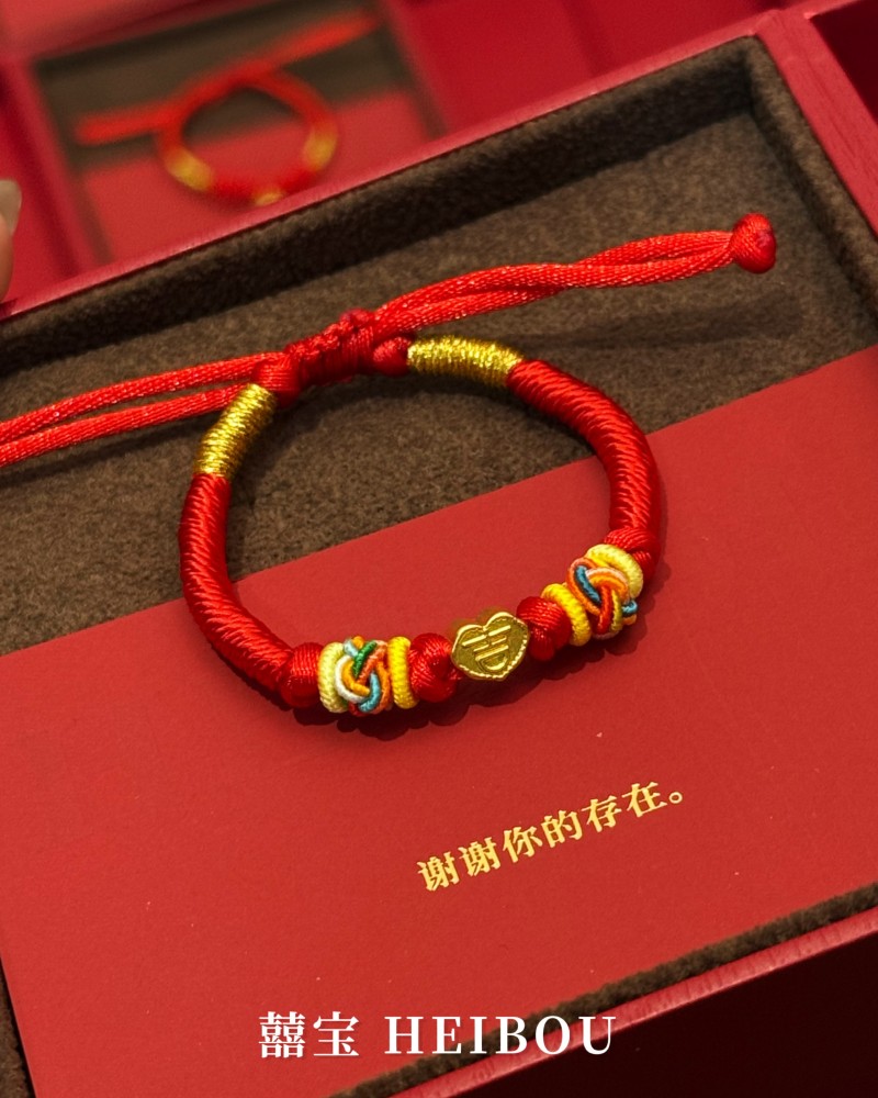 【囍宝原创】200↔️小预算宝宝手绳系列