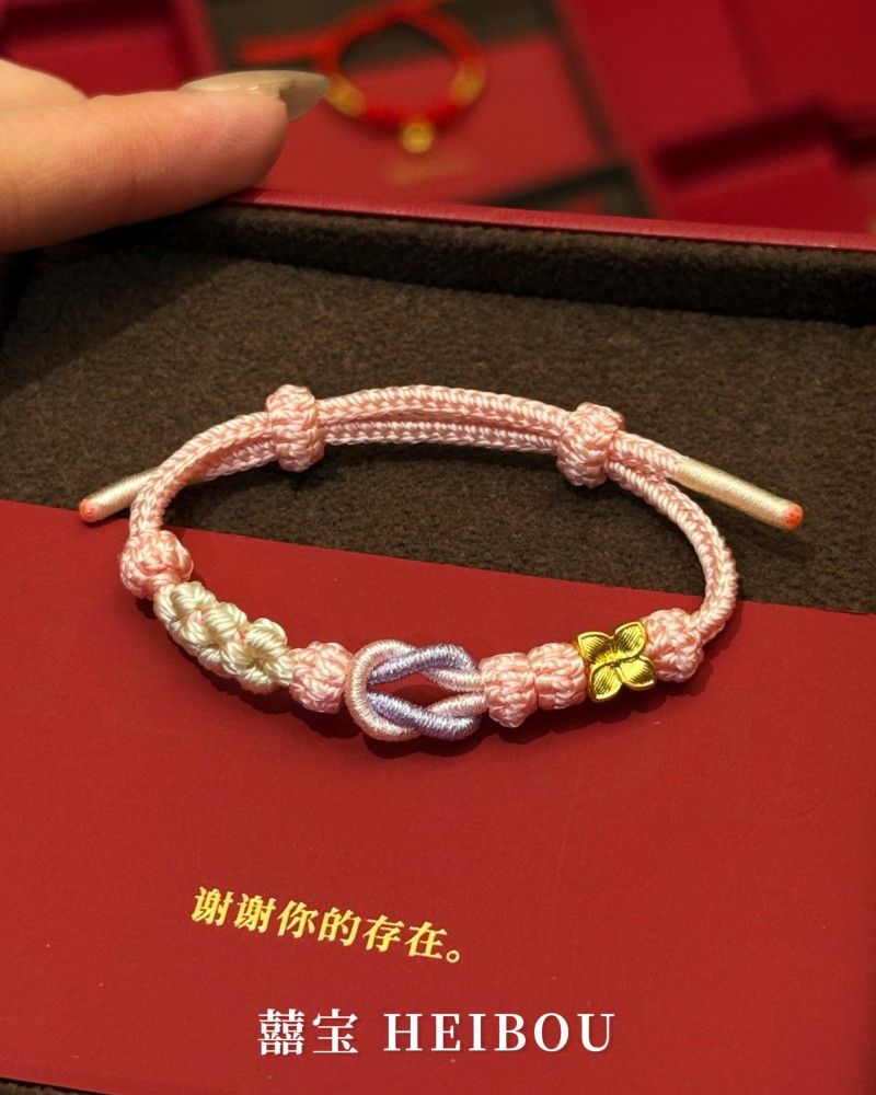 【囍宝原创】200↔️小预算宝宝手绳系列