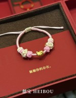 【囍宝原创】200↔️小预算宝宝手绳系列