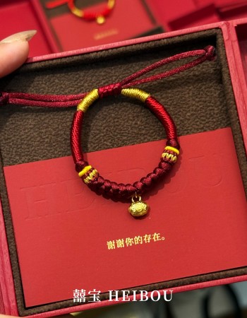 【KL现货】无氢小锁包+宝宝编绳