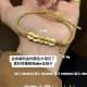 无氢小版五帝币+实心葫芦+编绳定制  + RM341.50 