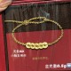 无氢小版五帝币+编绳定制 