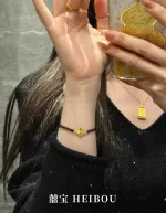 【囍宝原创】四叶草编绳定制