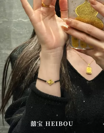 【囍宝原创】四叶草编绳定制