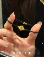 【囍宝原创】四叶草编绳定制