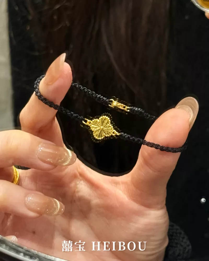 【囍宝原创】四叶草编绳定制