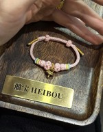 【囍宝原创】小预算爆款-宝宝手绳