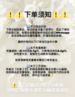 【囍宝原创】无限8手绳