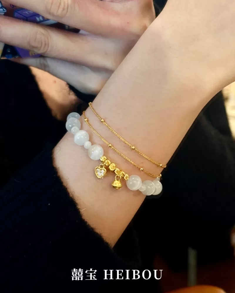 【囍宝原创】爱心铃铛白月光手链🔥热卖款