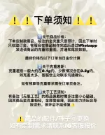 【囍宝原创】爱心铃铛白月光手链🔥热卖款