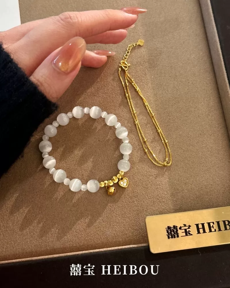 【囍宝原创】爱心铃铛白月光手链🔥热卖款