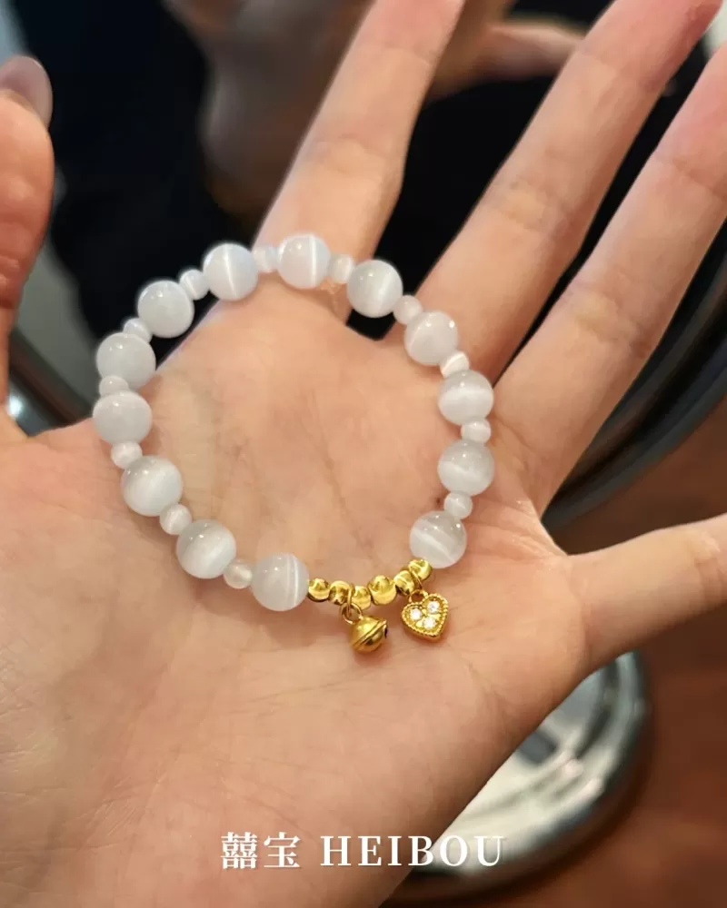 【囍宝原创】爱心铃铛白月光手链🔥热卖款