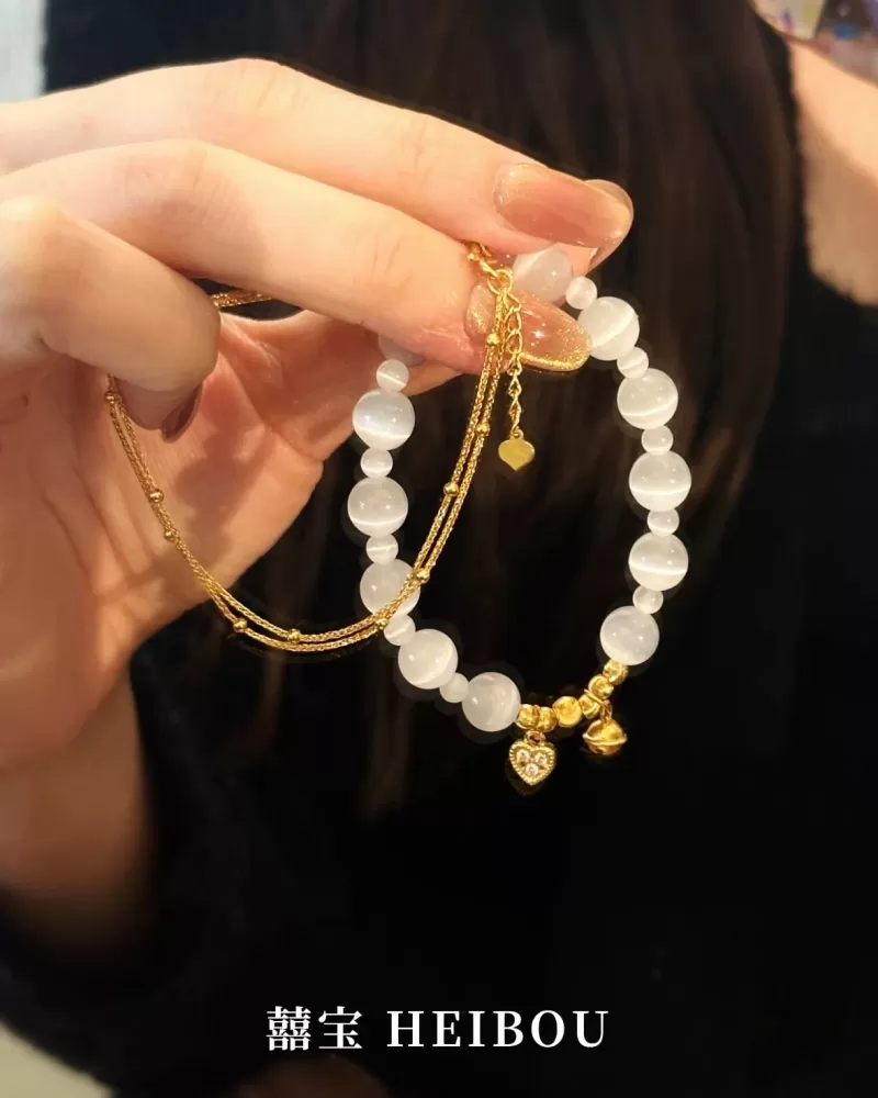 【囍宝原创】爱心铃铛白月光手链🔥热卖款