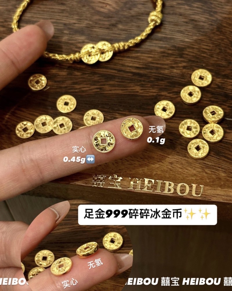 【囍宝原创】碎碎冰金币编绳