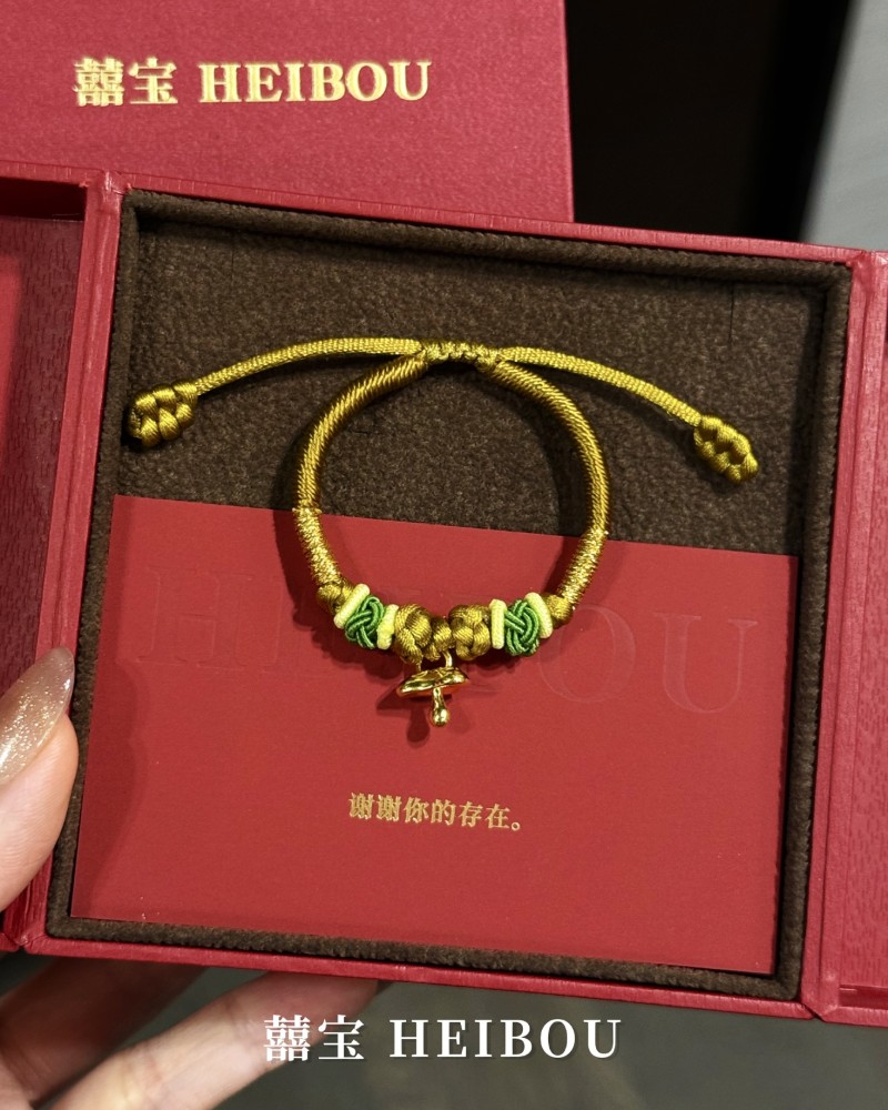 【囍宝原创】金奶嘴-宝宝编绳