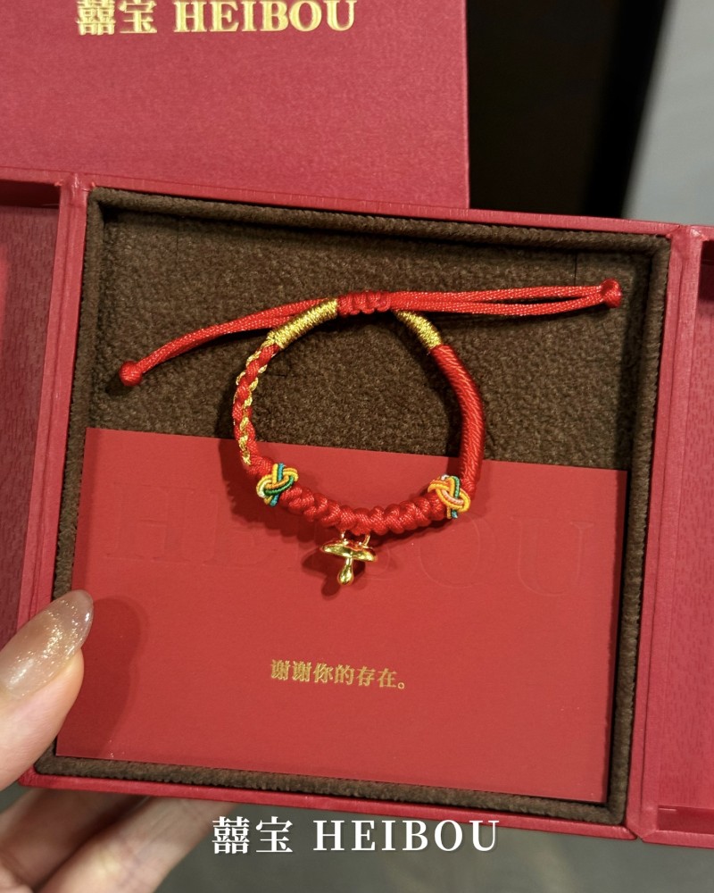【KL现货】微硬金奶嘴-爆款宝宝编绳