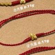 微硬金金币小马+编绳定制【金克重0.11g+-】 