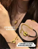 【囍宝定制】古币四叶草编绳定制