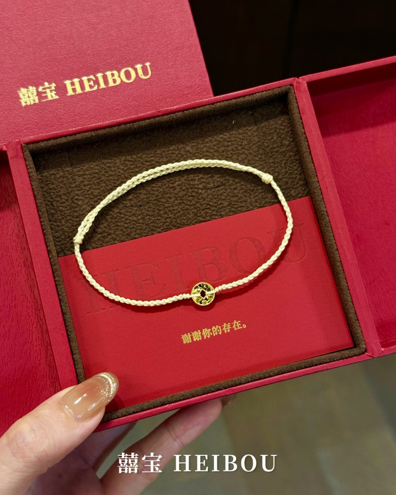 【囍宝编绳】碎冰金币手绳定制