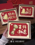 【囍宝臻品】金钞相框礼盒