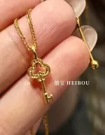 【微硬金】三叶草钥匙