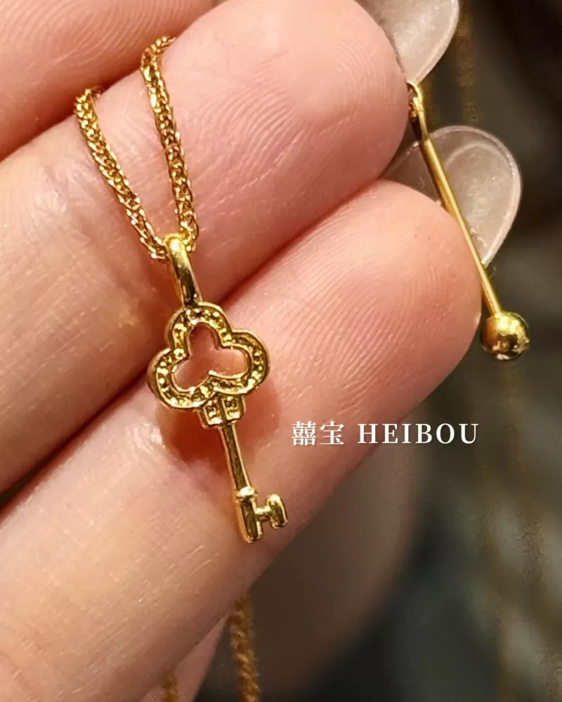 【微硬金】三叶草钥匙