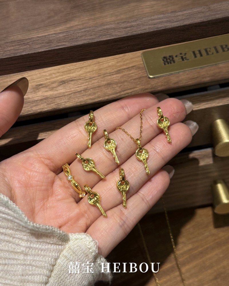 【微硬金】幸运小钥匙