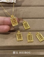 【微硬金】铜钱算盘-吊坠
