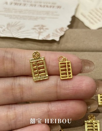 【微硬金】铜钱算盘-吊坠