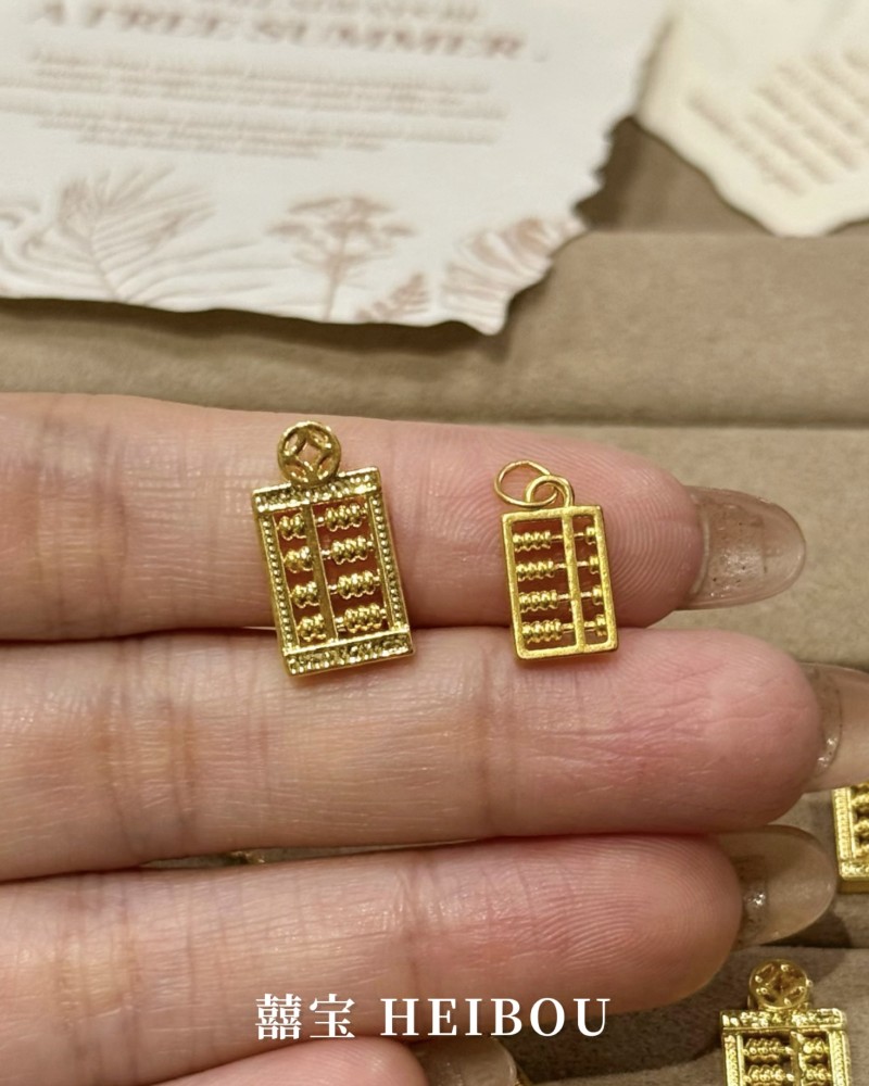 【微硬金】铜钱算盘-吊坠