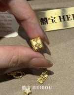【微硬金】镶嵌款配件