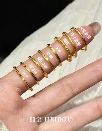 【无氢5D】0.5g小预算戒指推荐