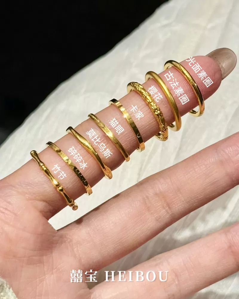 【无氢5D】0.5g小预算戒指推荐