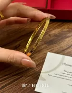 【无氢5D】三面碎碎冰-手镯