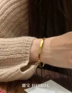 【无氢5D】三面碎碎冰-手镯