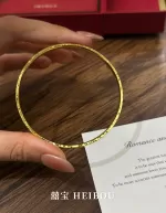 【无氢5D】三面碎碎冰-手镯