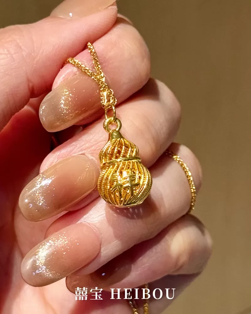 【无氢5D】吉祥花丝葫芦-吊坠