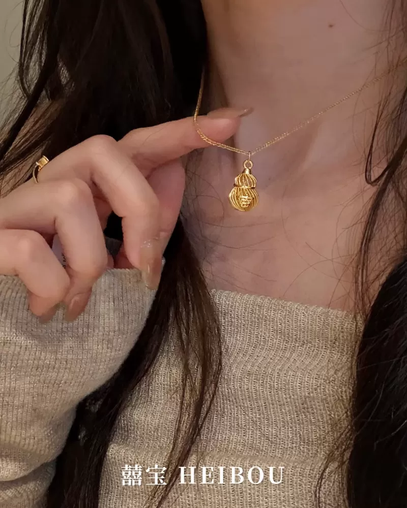 【无氢5D】吉祥花丝葫芦-吊坠