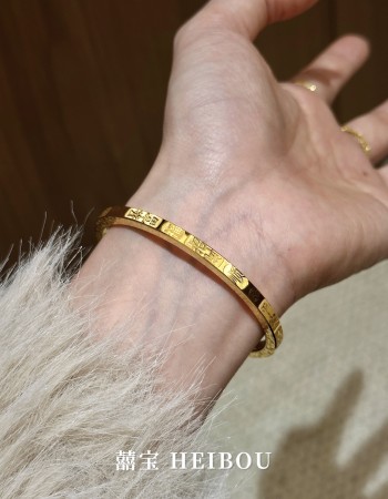 【无氢5D】吉言金手镯