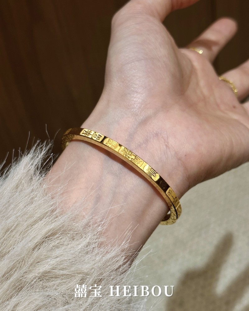 【无氢5D】吉言金手镯