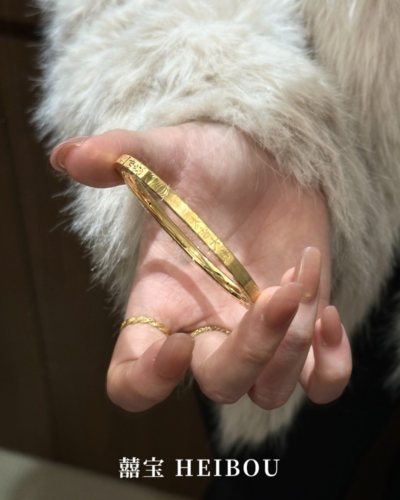 【无氢5D】吉言金手镯