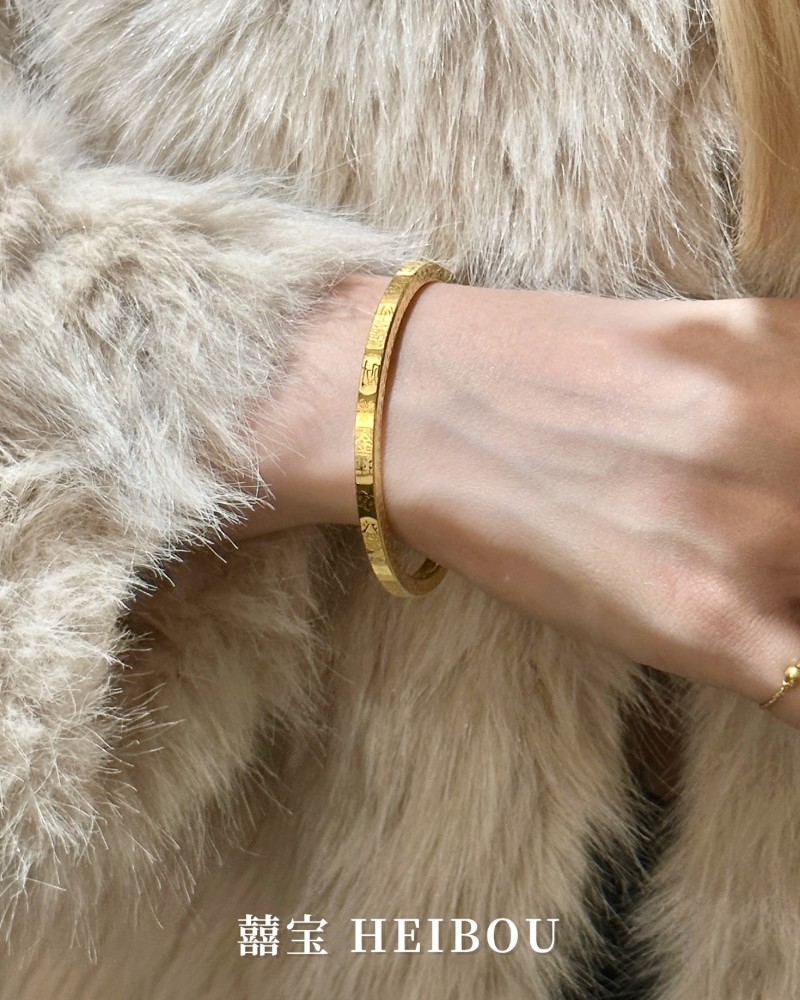 【无氢5D】吉言金手镯