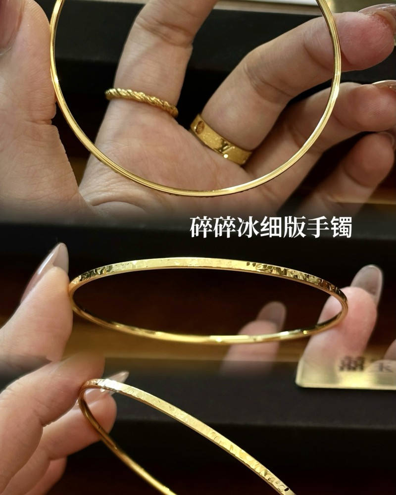 【无氢5D】小克重手镯推荐