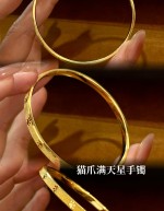 【无氢5D】小克重手镯推荐