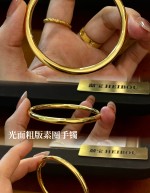 【无氢5D】小克重手镯推荐