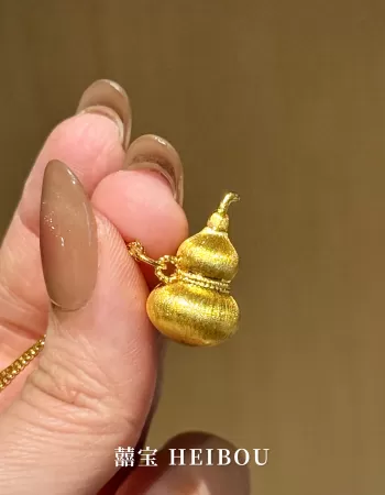 【无氢5D】拉丝葫芦-吊坠