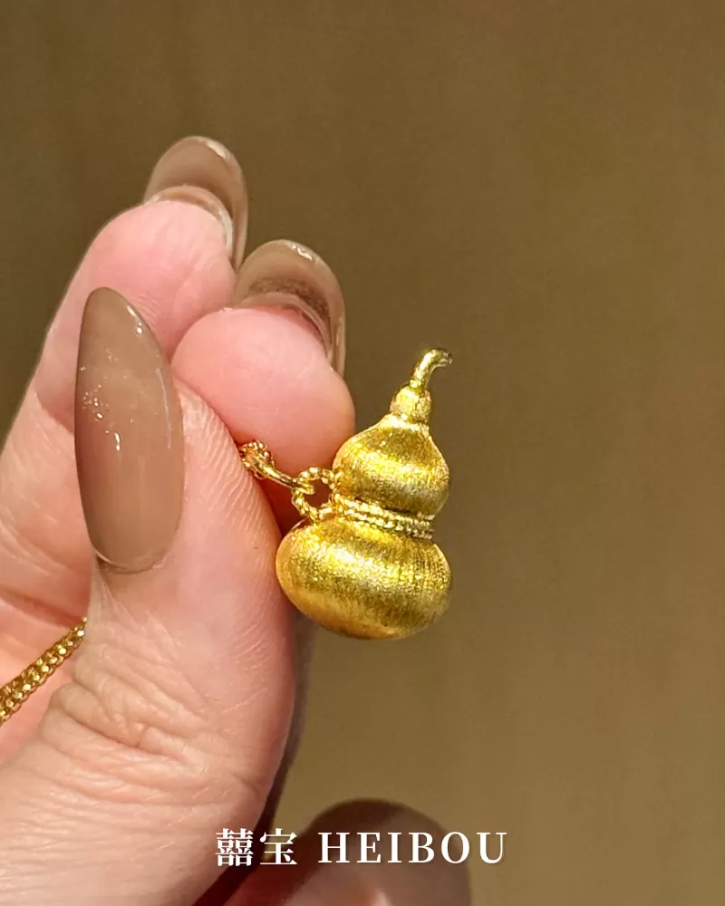 【无氢5D】拉丝葫芦-吊坠