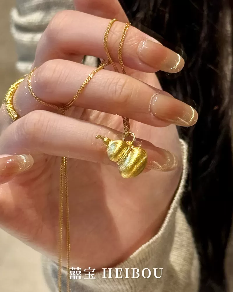 【无氢5D】拉丝葫芦-吊坠