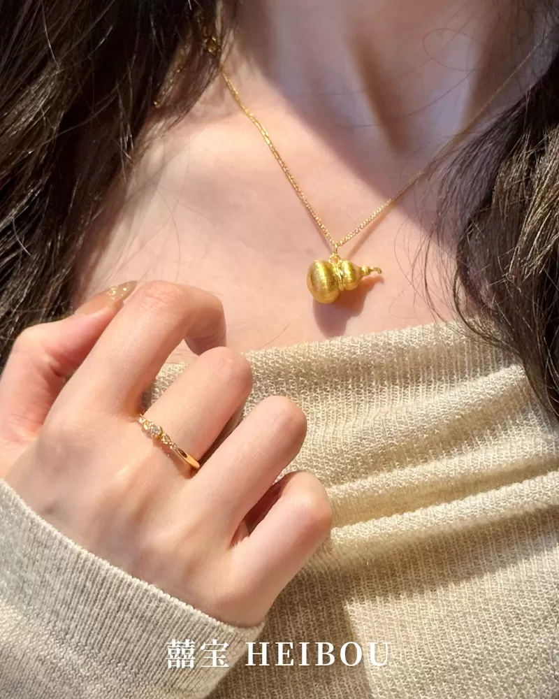 【无氢5D】拉丝葫芦-吊坠