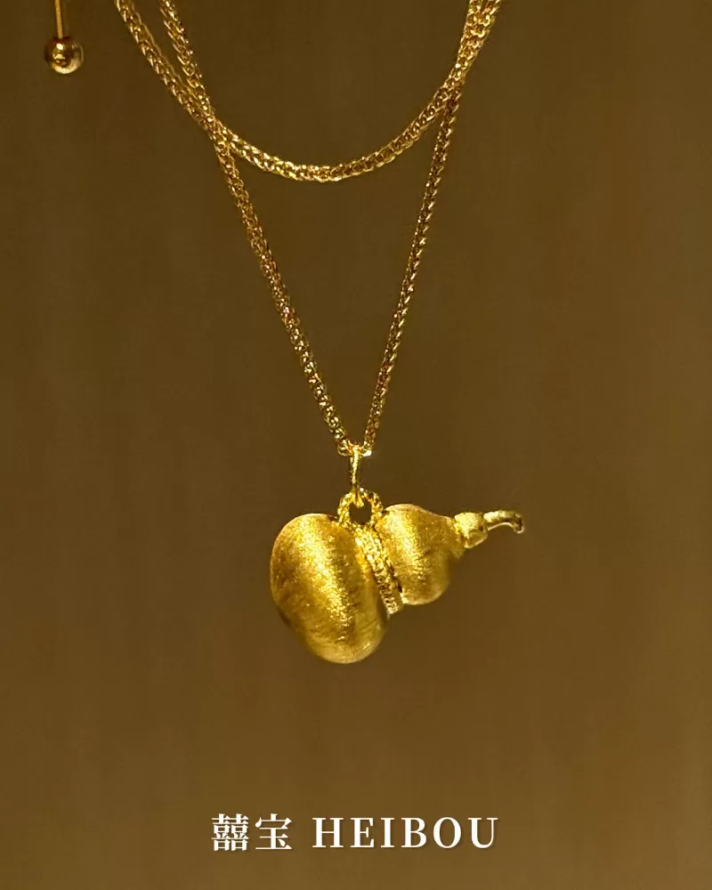 【无氢5D】拉丝葫芦-吊坠